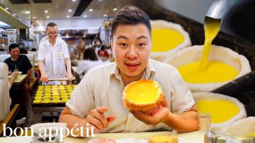 Hong Kong Egg Tarts