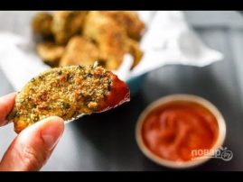 Zucchini in Breadcrumbs