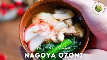 How to Make Authentic Nagoya Ozoni