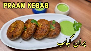 Praan Kebab | Special Kebab Recipe | Kashmiri Shallot Praan Ke Kebab