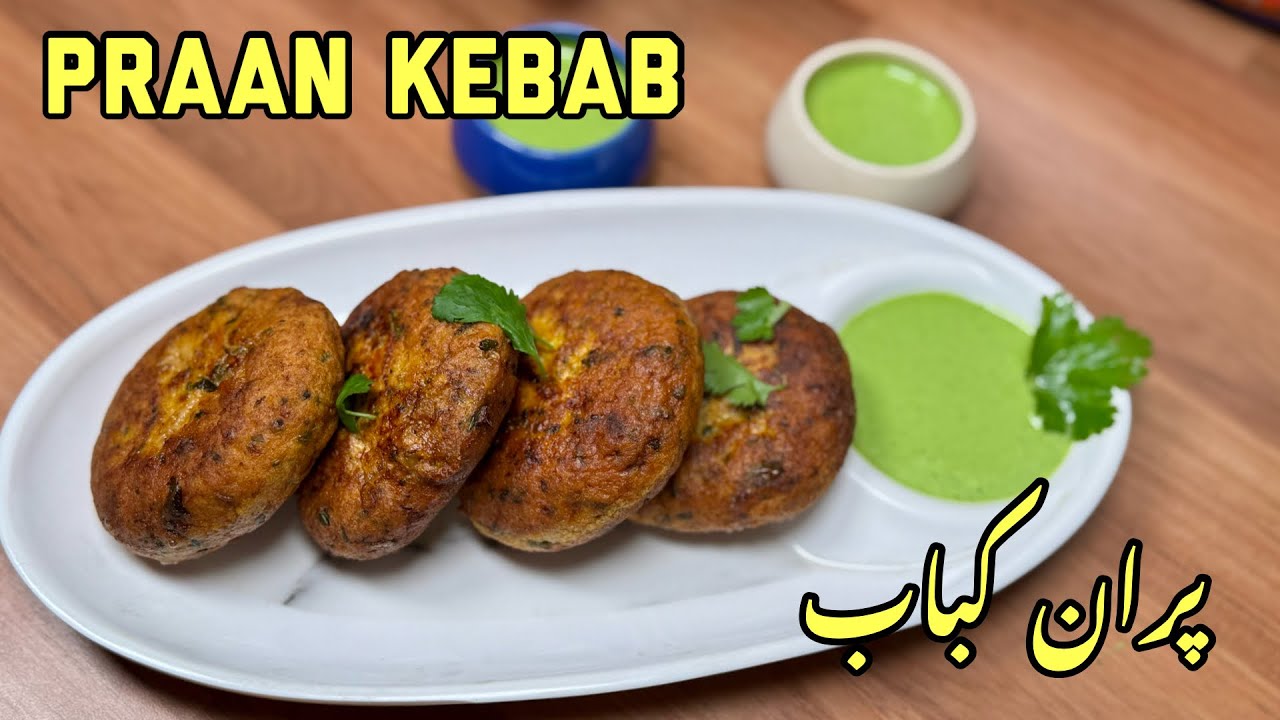 Praan Kebab | Special Kebab Recipe | Kashmiri Shallot Praan Ke Kebab - Pantry Vault