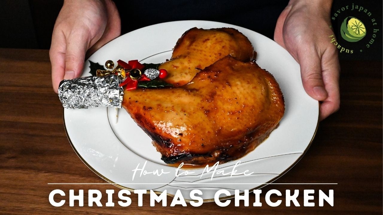 Best Soy-Glazed Chicken Leg Quarters [Japanese Christmas Edition] - Pantry Vault
