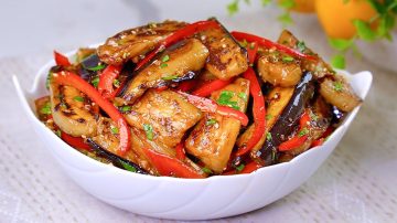 Delicious Eggplant Recipe with Soy Sauce and Spices